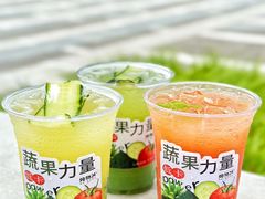 -炖物24章·顺时轻养茶(黄龙店)