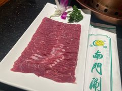 -南门涮肉(后海店)