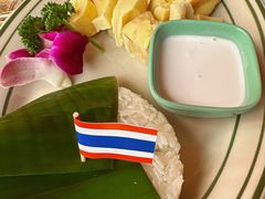 -美泰·Mangothai·清迈云街(天空之城店)