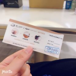 -Mr.JUDY洗个头发