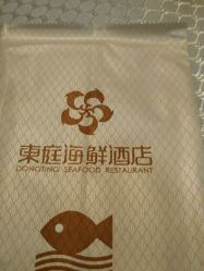 -东庭海鲜酒店(世茂广场店)
