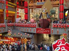 -唐山宴百姓府邸院落中餐