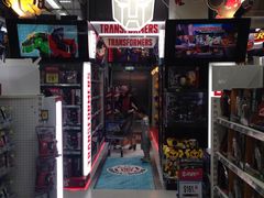 -玩具反斗城(海港城店)