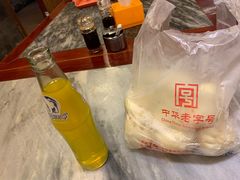 -天兴居(鲜鱼口街店)