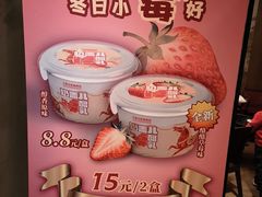 -全聚德(双井店)