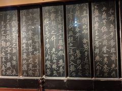 -叶县县衙博物馆景区