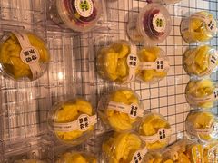 -中贸广场