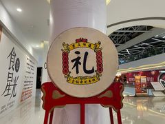 -受气牛肉·重庆耙牛肉(南坪总店)