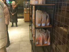 -原麦山丘(天虹店)