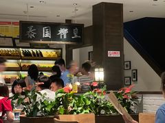 -荣小馆(临海世纪花城店)