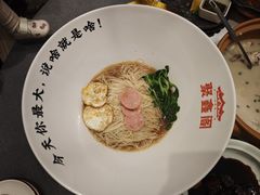 -聚鑫阁江浙菜·非遗传承技艺(青村帝华园店)