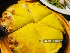 -青叶202都市餐厅(迪诺水镇店)