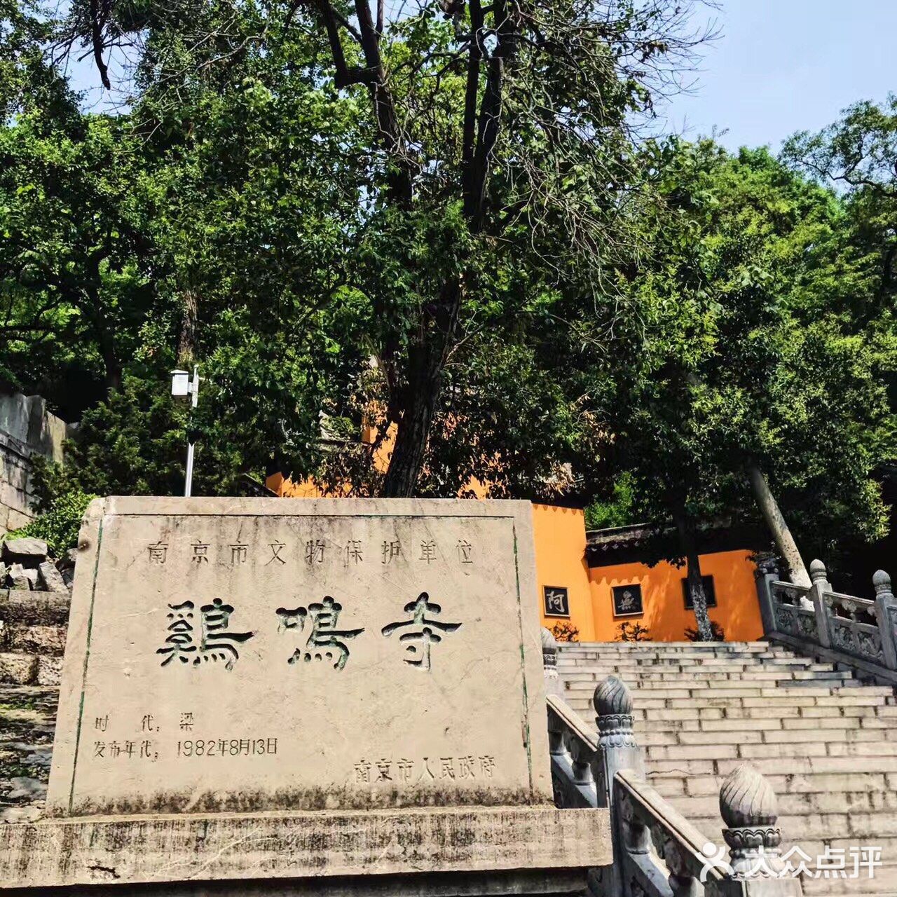 南京旅行|秦淮古韵一日游攻略