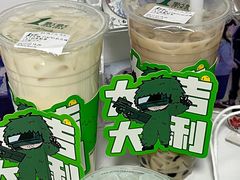 -1点点(阜通店)