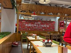 -申记串道(中街店)