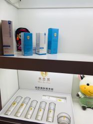 -美肤盾祛痘·问题肌头疗管理中心