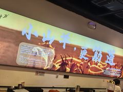 -柳叶刀烧烤(北大清华店)