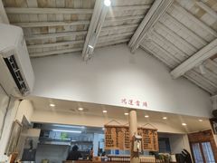 -阿木舂记·特色小吃(平江路店)