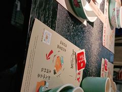 -蛙小侠(桂林万象城店)