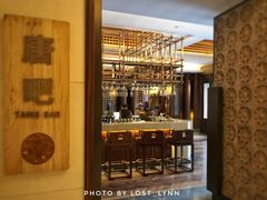 -西安华清御汤酒店