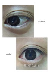 点击看大图 -光SPA科技美肤