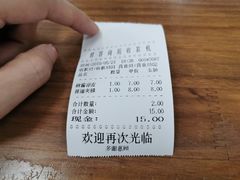 -秦豫肉夹馍(东羊市店)