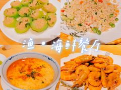 -渔·海鲜餐厅（东澳可域度假村内）南沙湾沙滩店