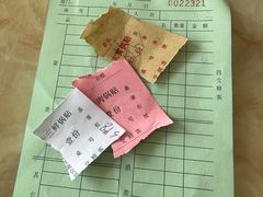 -青岛锅贴(四流中路店)