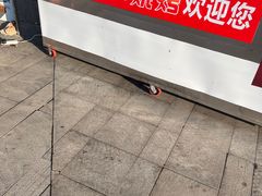 -蜀留香火锅(社会山店)