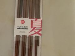 -大润发(梅兰东路店)