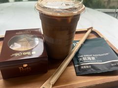 -Peet's Coffee 皮爷咖啡(皇庭广场店)