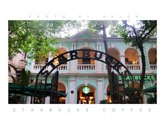 -星巴克臻选(广州沙面店)