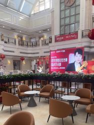 -禾丽康美医疗美容医院