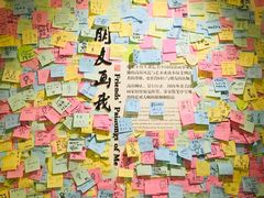 -张乐平故居