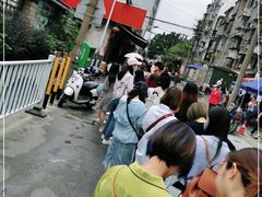-凤张螺蛳粉·爽口粉(跃进路总店)