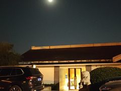 -箸福·夜上海(月牙湖公园店)