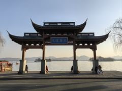 -楼外楼(西湖景区孤山路店)