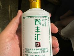 -豫丰汇河南名菜楼(武记餐饮)