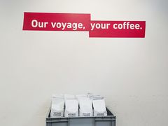 -VOYAGE COFFEE 咖啡烘焙工坊店(798艺术区店)