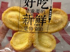-红花点心局(大观园店)