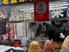 -老金家蛋菜夹馍(西安总店)