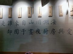 -囿面传统制面馆(中央路店)