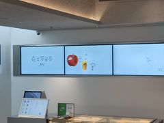 -喜茶(中山利和新地店)