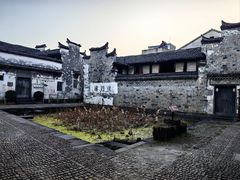 -崇仁古镇