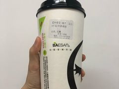 -813芭依珊 BAESAn(皇冠十畝地店)