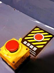 -疯狂冒险家-亲子密室-东坝店(金隅嘉品店)