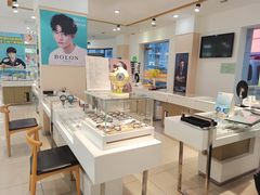 -宝岛眼镜·星创视光中心(威海路店)