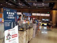 门面-北京英嘉国际影城(金源CINITY店)