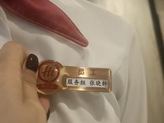-海底捞火锅(王府井店)