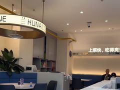 -兰湘子·湘菜小炒(盛龙广场店)